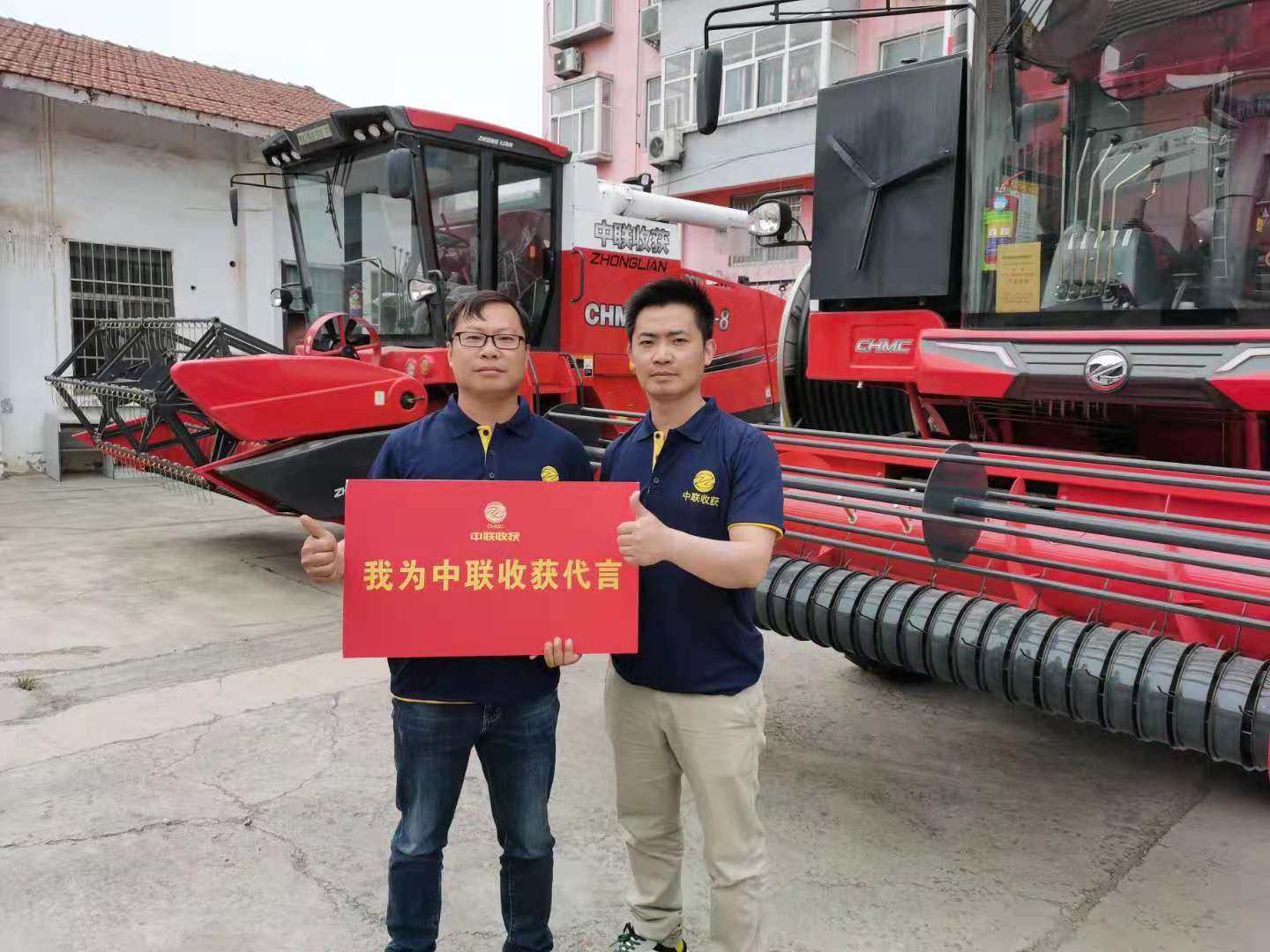 期待四代人堅持——做一家農機百年老店