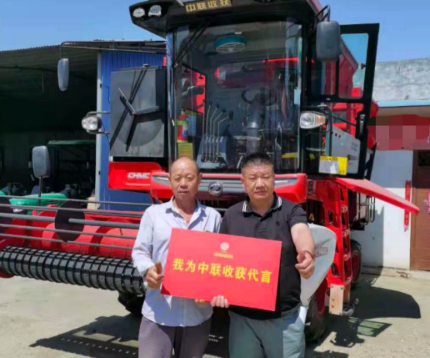 父愛如山—再添置一臺鄭州中聯花生機,兒子就回家