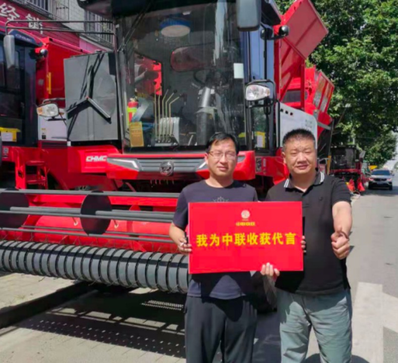 鄭州中聯花生機-移動的印鈔機