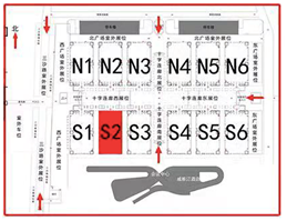國際農機展| 倒計時5天,鄭州中聯3大亮點值得期待!