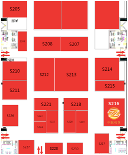 國際農機展| 倒計時5天,鄭州中聯3大亮點值得期待!
