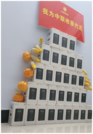 國際農機展| 倒計時5天,鄭州中聯3大亮點值得期待!