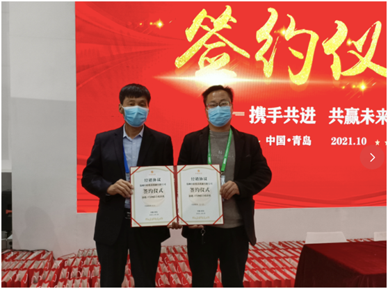 “中國紅、紅動中國”-鄭州中聯閃耀國際農機展