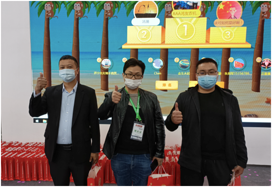 “中國紅、紅動中國”-鄭州中聯閃耀國際農機展