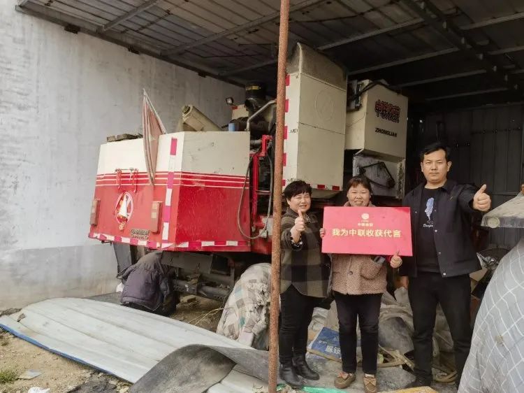 崛起于新疆-2小麥機時代,依靠中聯收獲贏得事業第二春 403-2.jpg