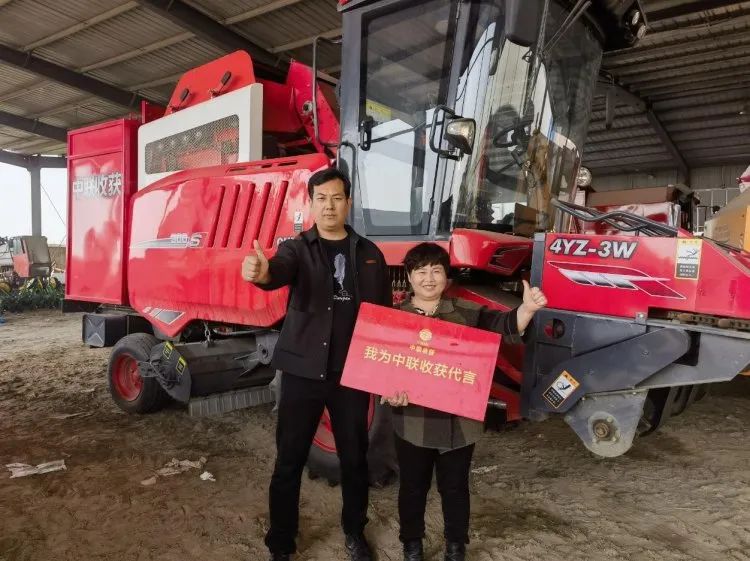 崛起于新疆-2小麥機時代,依靠中聯收獲贏得事業第二春 403.jpg