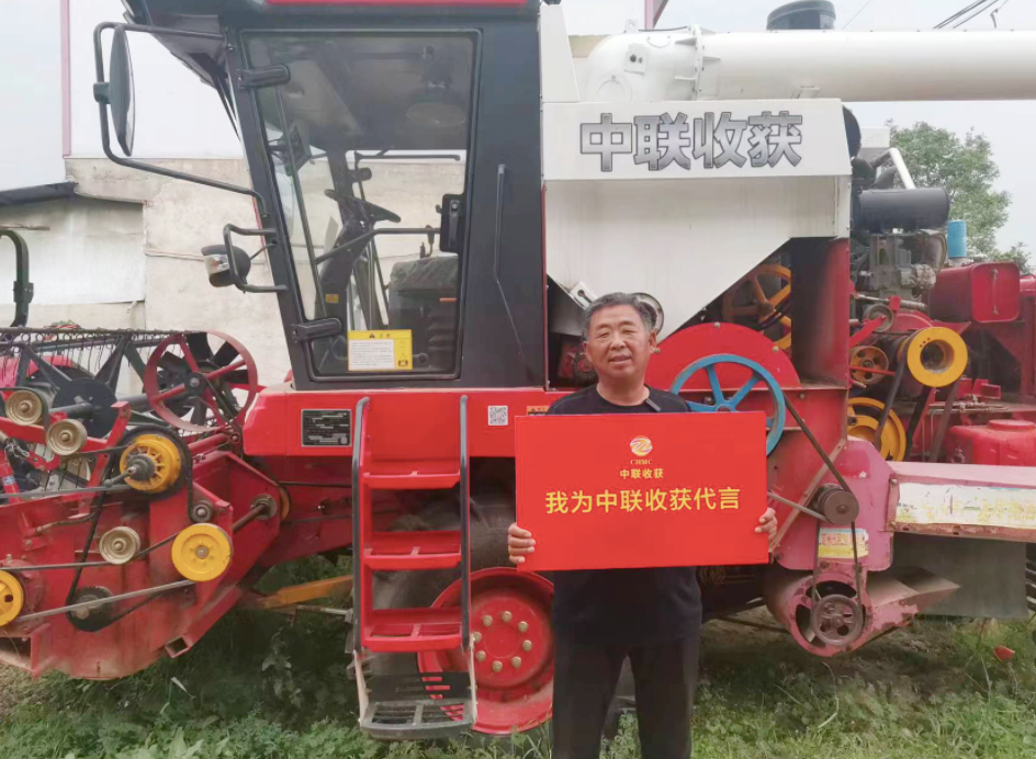 中聯收獲小麥機:有何魔力讓30年老機手著迷? 中聯收獲小麥機:有何魔力讓30年老機手著迷?(圖1)