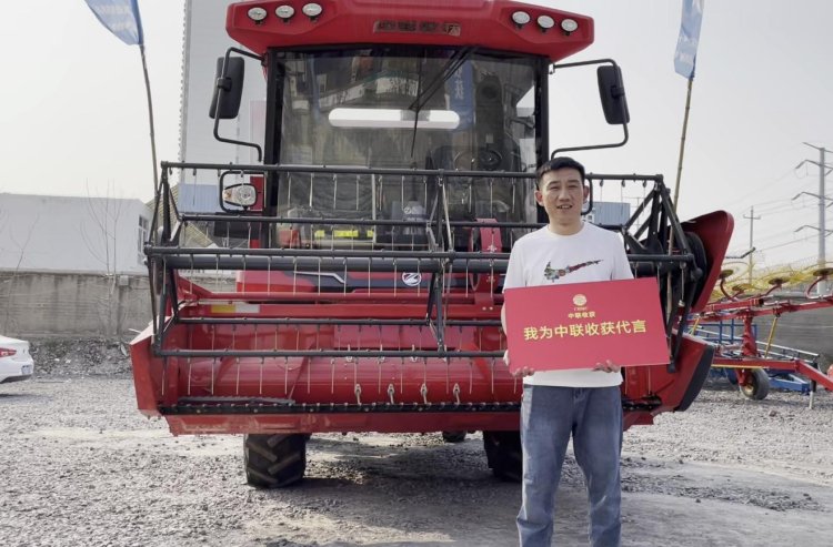 來自90后經銷商的認可:從小接觸新疆—2小麥機,對中聯收獲完全認可 來自90后經銷商的認可:從小接觸新疆—2小麥機,對中聯收獲完全認可(圖1)